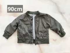 【90cm】ベビー キッズ オリーブグリーン ジャケット