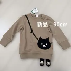 新品 CHEEK ROOM ねこ トレーナー 90cm