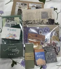 コラージュ素材　おすそ分け　まとめ売り　no.3