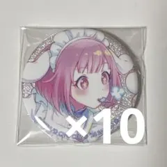 プロセカ グリッター缶バッジ えむ - メルカリ