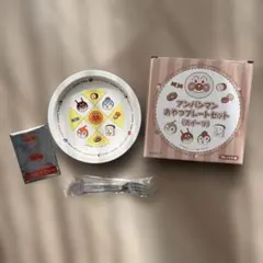 アンパンマンおやつプレートセット(スイーツ)とマグネット