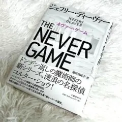 Item thumbnail for item c6f202c0-b488-4df8-8125-65c29d74e077