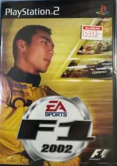 F1 2002 (Playstation2)