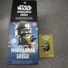 コスビ グローグー スターウォーズ マンダロリアン COSBI 中袋未開封