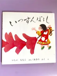 Item thumbnail for item 2aa7d523-9146-4ec5-99f8-23f913a73500