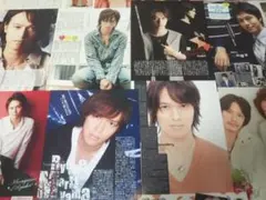 ★関ジャニ∞★丸山隆平★切り抜き（50枚）jy1☆
