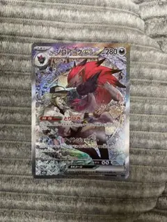 Nのゾロアークex SAR MEGA ハイクラスパック MEGAドリームex …