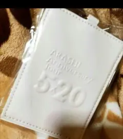 2025年最新】嵐 パスケース 5×20の人気アイテム - メルカリ