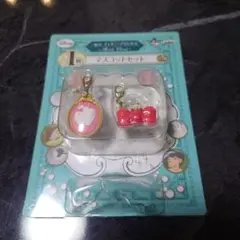 【新品未開封】ディズニー 一番くじ I賞 マスコットセット