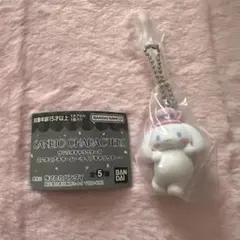 サンリオキャラクターズ　ミニチュアチャーム　ライブキャラクター　シナモン