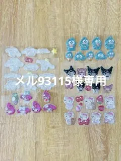 ☺︎専用ページ☺︎