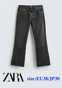 ★新品/ドイツ輸入品/ZARA/LIMITED EDITION/フレアデニム★