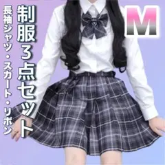 チェック 制服スカート
