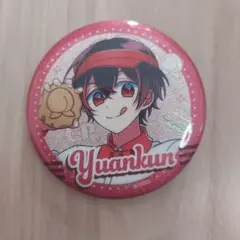 カラフルピーチ　ゆあんくん　ダイナー　缶バッジ