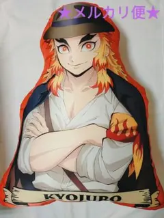 鬼滅の刃 - 鬼滅の刃　サンシャインシティ　ダイカットクッション　煉獄杏寿郎 鬼滅の刃×サンシャインシティ ダイカットクッション 煉獄杏寿郎