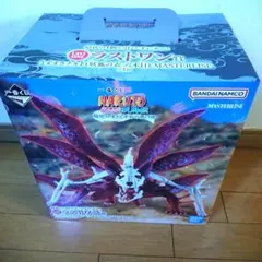 NARUTO 一番くじ MASTERLIZE うずまきナルト ラストワン