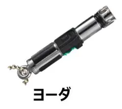 バッカス様 リクエスト 2点 まとめ商品