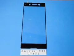 新品★ガラスフィルム（Ｘｐｅｒｉａ　ＸＡ１Ｕｌｔｒａ　ウルトラ用）黒縁☆送料込み