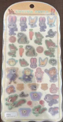 コットンパフィー シール　ズートピア