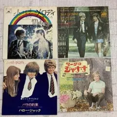 MINMI シャナナ⭐︎ 状態良好 ソカ 2018年レコードの日 限定盤 レア ⭐︎限定盤⭐︎ MINMI / シャナナ シャナナ☆【2018 レコードの