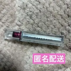 ウェイクメイク デュイジェルグロウティント 08 クーリッシュチェリー