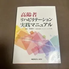 Item thumbnail for item c70dd583-743c-42da-9bcd-1c1f3733cc8a