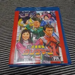 2026年最新】カクレンジャー vhsの人気アイテム - メルカリ