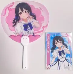 ラブライブ μ's マリンコレクション くじ うちわ ブロマイド 矢澤にこ ②
