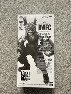 超限定値下げSMSP ワンピース D賞 セット売り　半券つき　プライズおまけ付き FIG]ナミ ワンピース GLITTER&GLAMOURS SPLASH STYLE-NAMI- ONE PIECE