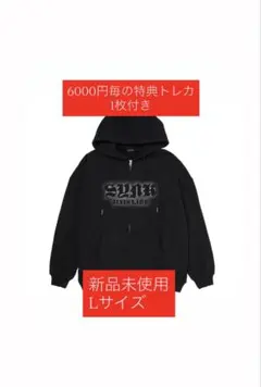 aespa SYNK : aeXIS LINE パーカー　Lサイズ