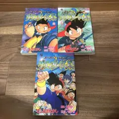 Item thumbnail for item 5b9f9ee7-1a03-4771-b5a7-dc38197c335b