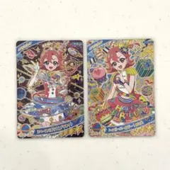 ななつ様 リクエスト 2点 まとめ商品