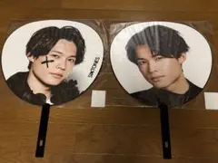 SixTONES 松村北斗 うちわ 2種セット