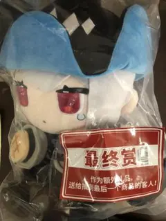 アークナイツ スカジ 一番くじ LAST賞 ぬいぐるみ セット - メルカリ