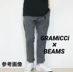 グラミチ ワイドパンツ