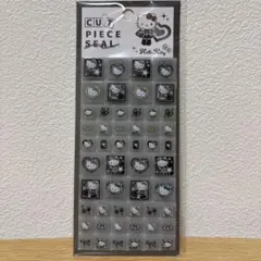 さと様 リクエスト 2点 まとめ商品