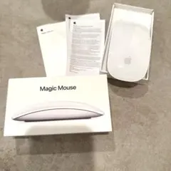 Apple Magic Mouse ホワイト MK2E3J/A