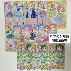 Item thumbnail for item 606d3362-204f-41a0-ab4a-9609bc2b60aa