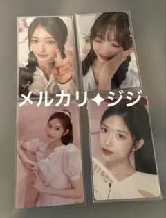 2025年最新】ive トレカの人気アイテム - メルカリ