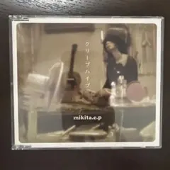 クリープハイプ 東京とライブ 廃盤CD Amazon.co.jp: クリープハイプ CD 東京とライブ : おもちゃ