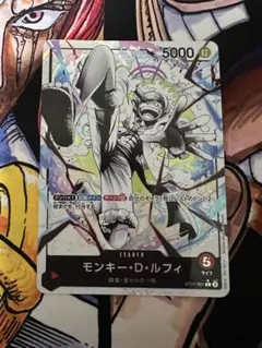 モンキー・D・ルフィ L リーダーパラレル(リーパラ) ST21-001 - メルカリ