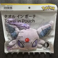 ポケモン エーフィ ファミリーマート タオルインポーチ