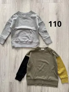 キムラタン ブランシェス トレーナー まとめ売り　110