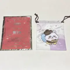 ちいかわ ココス コラボ 第一弾　巾着　モモンガ