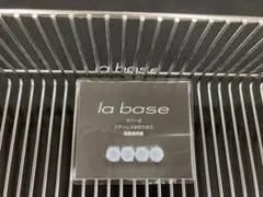 ゴム足　ラバーゼ (la base) 水切りカゴ用　シリコンキャップのサムネイル