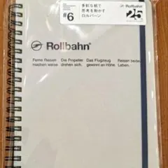 ロルバーン エクストラ L アソートペーパー