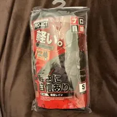 Item thumbnail for item 7da43de7-08e8-4eef-8f40-66290d608861