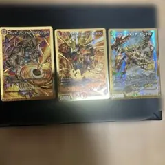 デュエルマスターズ カードセット 3枚 - メルカリ
