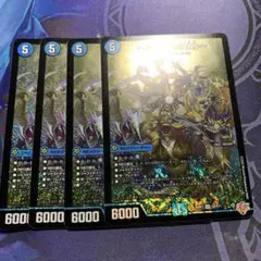 神帝