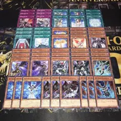 17680 遊戯王 堕天使 デッキパーツ 禁じられた聖杯 禁じられた聖槍